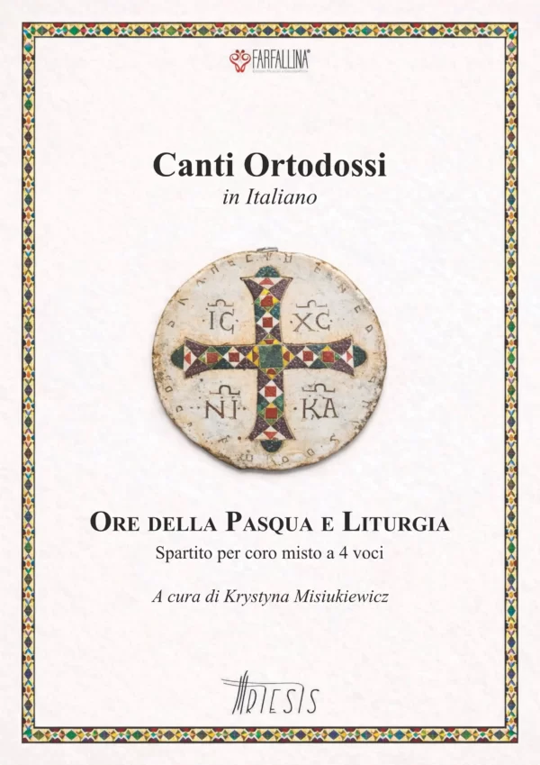 Canti Ortodossi in Italiano | K. Misiukiewicz - immagine 2