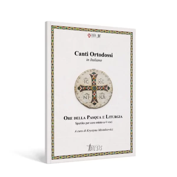 Canti Ortodossi in Italiano | K. Misiukiewicz